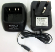 Motoplus Charger HC29N18